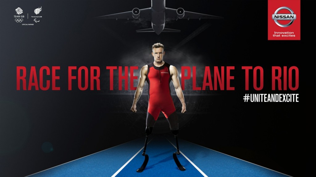 Race to the plane to Rio campaign