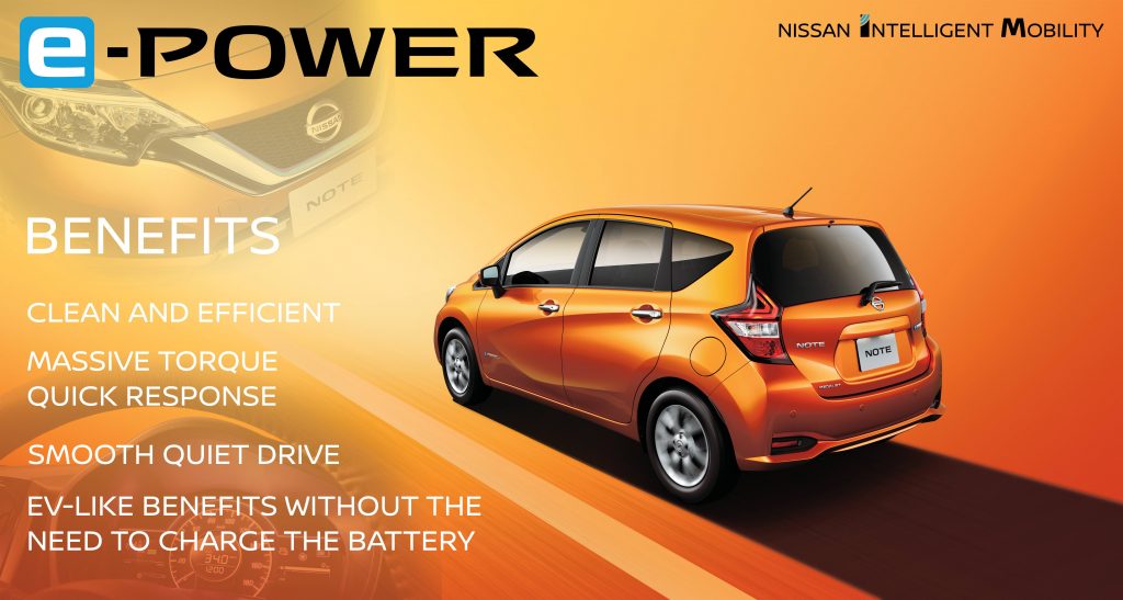 Nissan introduces new electric-motor drivetrain: e-POWER